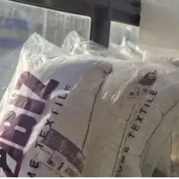 باشت طبی میکروفایبر