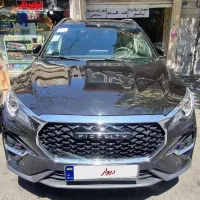 فیدلیتی الیت ۷ نفره