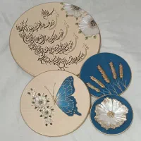 دیوارکوب سفالی