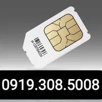 لوکس ترین خط کد ۳ تهران طلایی