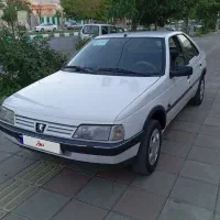 فروش آردی استثنای