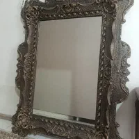 آینه بزرگ