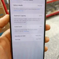 ایفون 15 pro max|موبایل|ایرانشهر, |دیوار