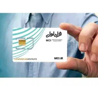 سیم کارت