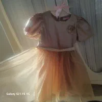 پیراهن عروس نباتی