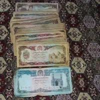 اسکناس قدیمی البومی