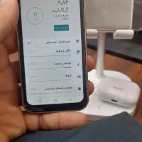 X 17 Pro mini