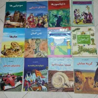 کتاب کودک و نوجوان