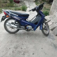 بی کلاج ۱۱۰ برگه سبزش نیس ولی وکالت داره
