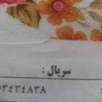 خط رند موبایل 09153434838