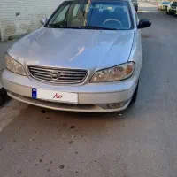 ماکسیما ۸۳اتومات
