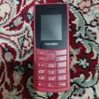 گوشی هانوفر