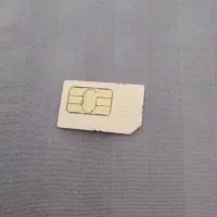 سیم کارت همراه اول