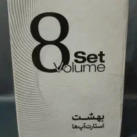کتاب بهشت استارت اپ ها