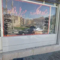 اجاره مغازه بر جامی یک