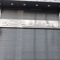 کرکره برقی  فروش نصب تعمیر فوری