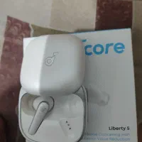 liberty 5