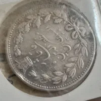 سکه