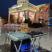 گروه موسیقی و ارکستر