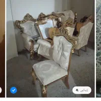 مبل سلطنتی کلاسیک