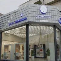 مغازه سه‌برابر اصلی نارمک