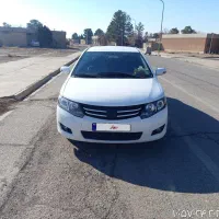 اریو ۹۷ اتومات