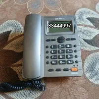 امتیاز خط ثابت رند،بدون تماس