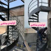 پله گرد ماریپچ دوبلکسی  صاف شمشیری پله اهنی