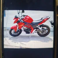 موتور آر زد تری 250دایچی