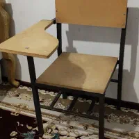 صندلی
