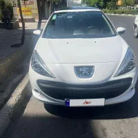 ۲۰۷ پانا مدل ۱۴۰۳ فول ارتقاء