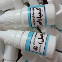 قطره شپش معجزه وکیمیا