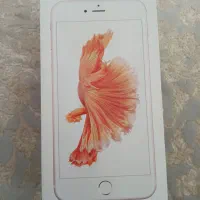 جعبه خالی آیفون
