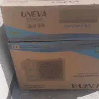 کارتن کولر UNEVA  درحدنو