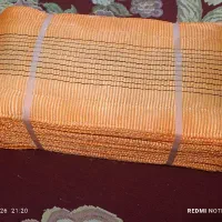 بلت(تسمه)