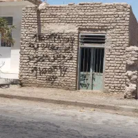 فروشی-مغازه-ادیمی