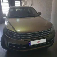 فروش ریگان کوپا