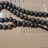 تسبیه