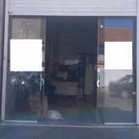 مغازه-تجاری
