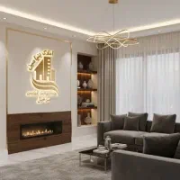 فروش-آپارتمان-145متری-زیر-قیمت-منطقه-کلیدنخورده