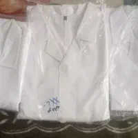 روپوش سفید پزشکی