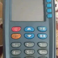 دستگاه پوز s90