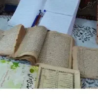 تسخیرات الدعه