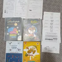 کتاب کمک درسی پایه نهم عادی و تیزهوشان