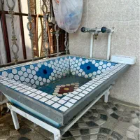 حوض