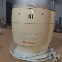آسیاب