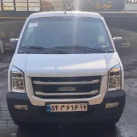 ون اینرودز صفر ۱۴۰۵