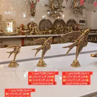 پرستو۳تایی رومیزی برنزی(برنجی)تولیدی امیران ورامین