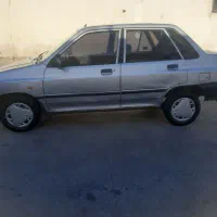 پراید