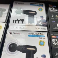 فروش انواع ماساژور تفنگی و ماساژور برقی